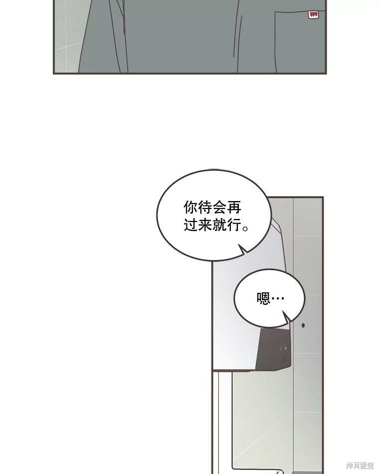 第 110 页