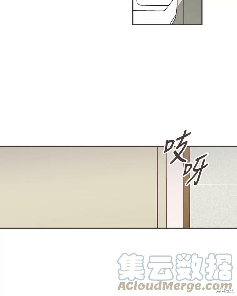 第 111 页