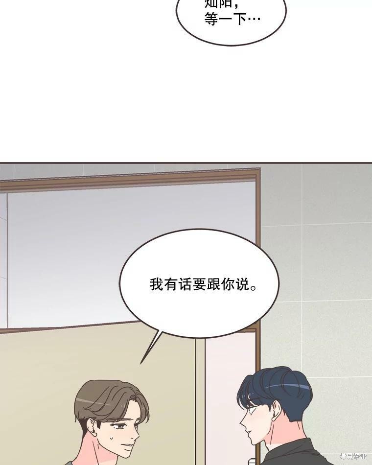第 114 页