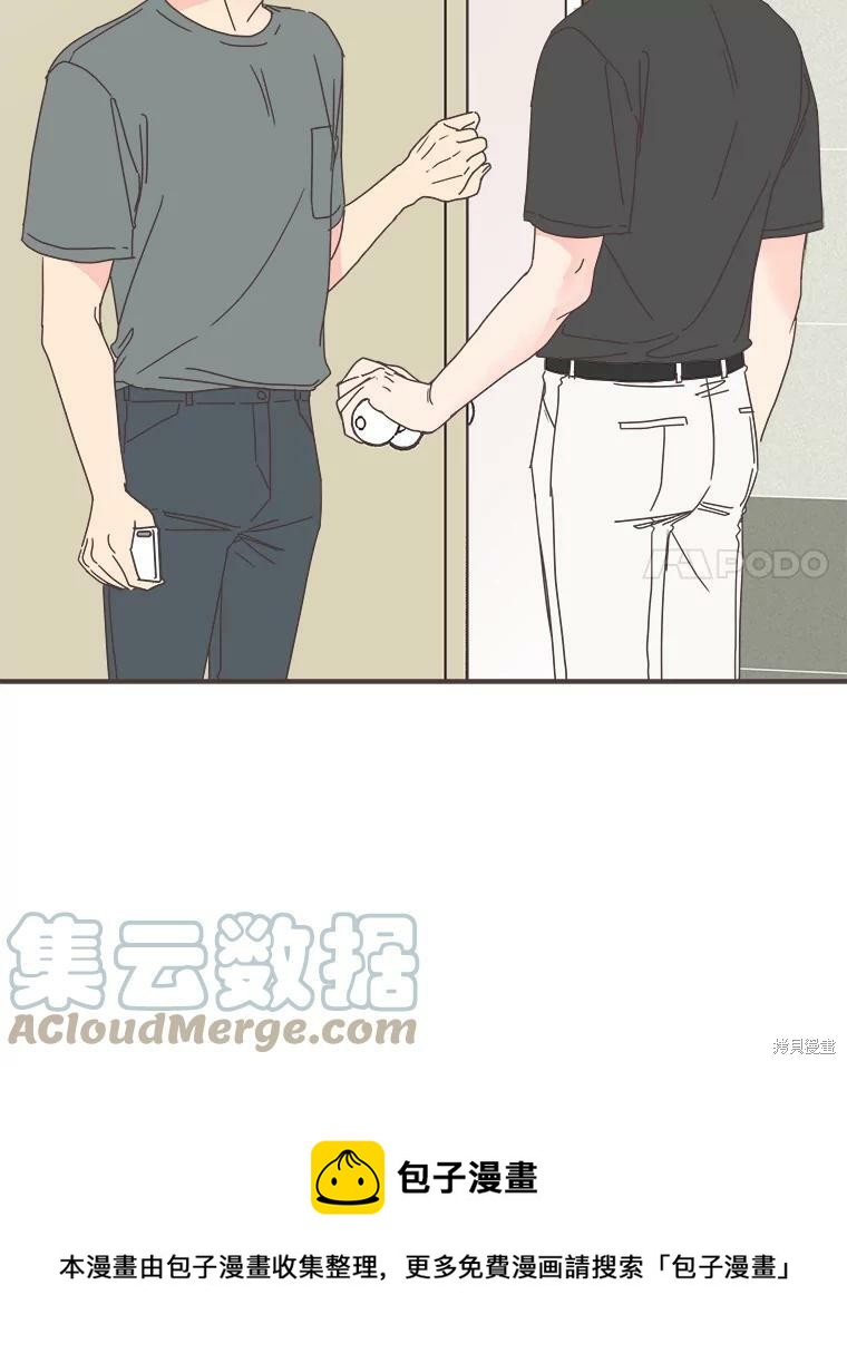 第 115 页