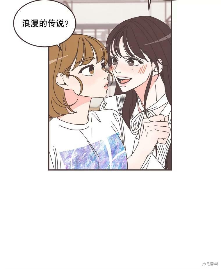 第 78 页