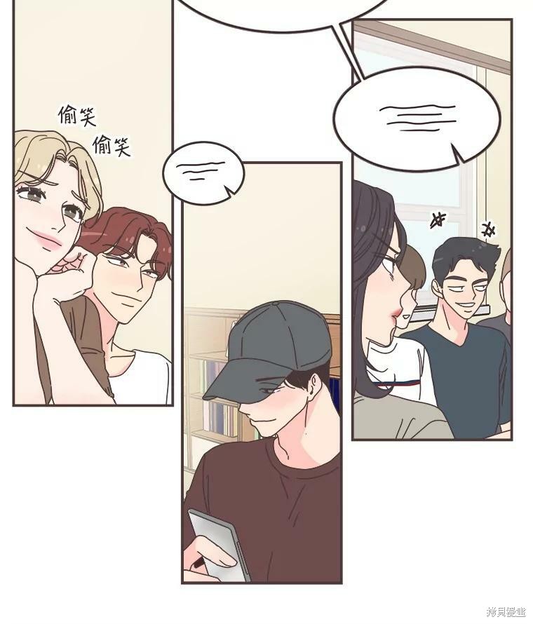 第 84 页