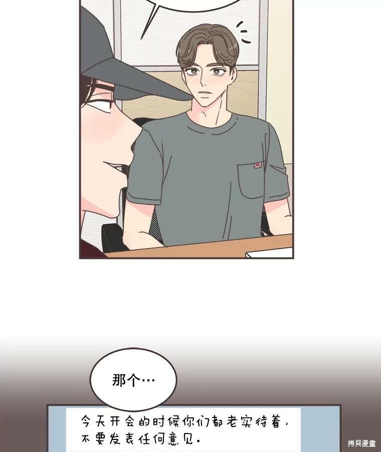 第 92 页