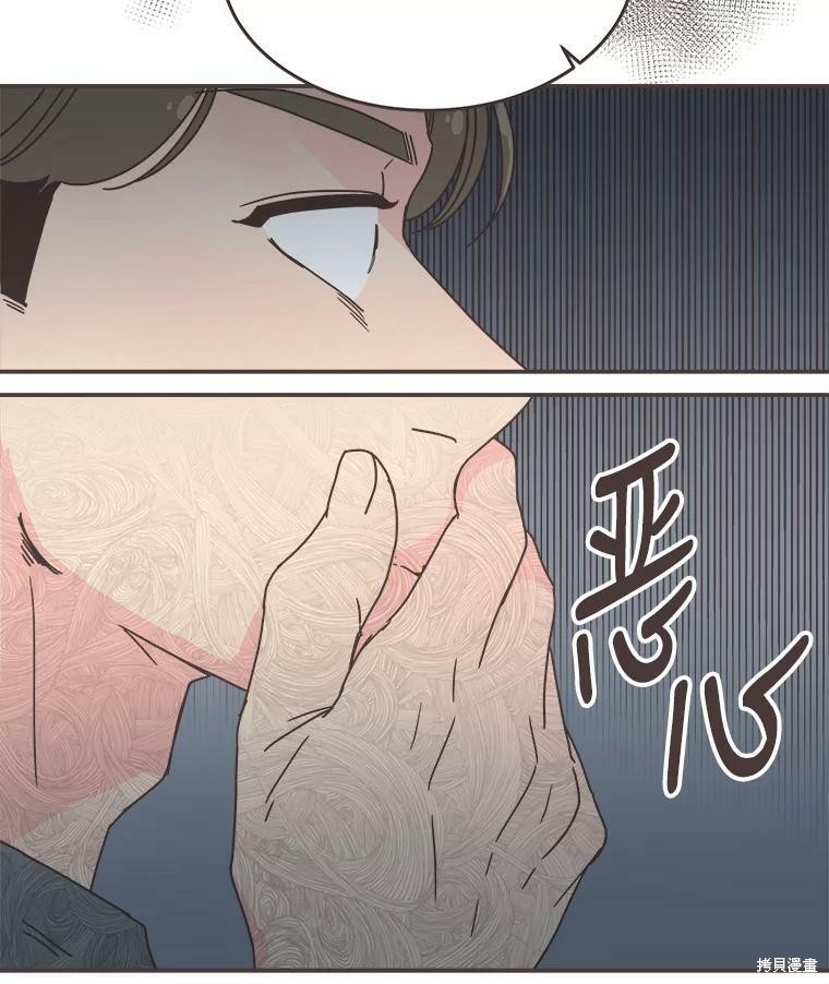 第 96 页