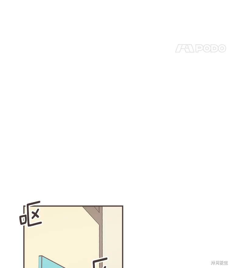 第 98 页