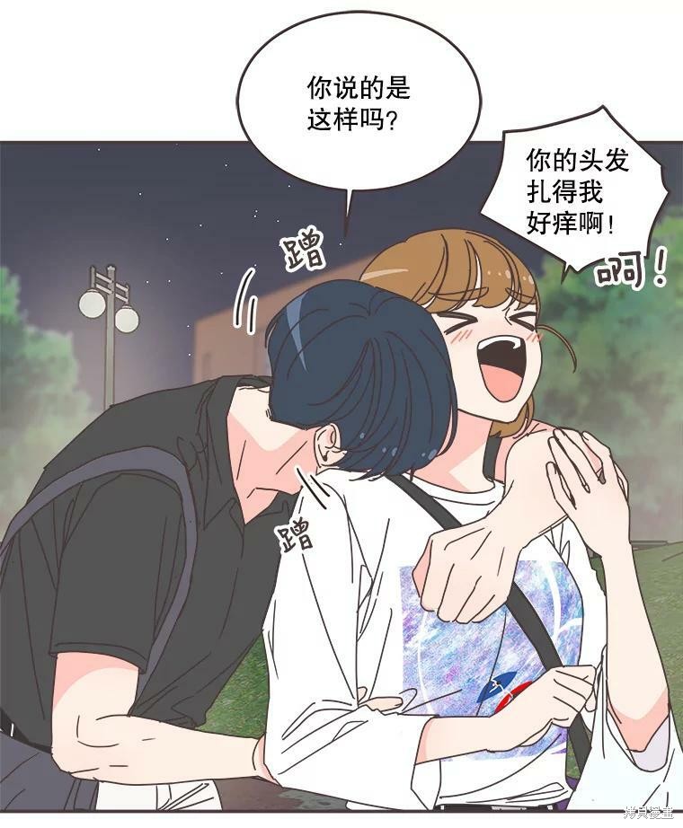 第 58 页
