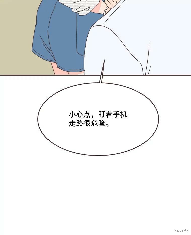 第 100 页