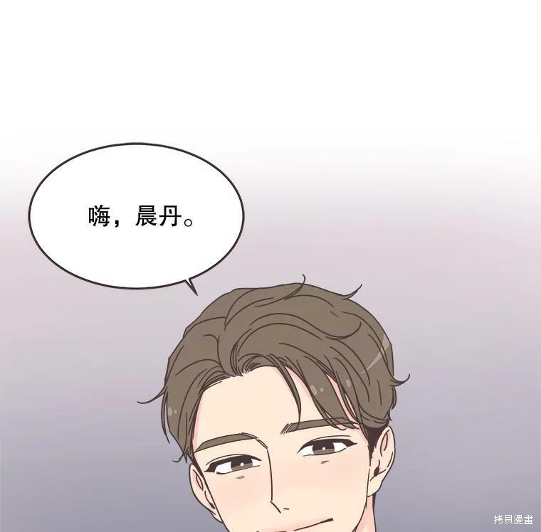 第 101 页