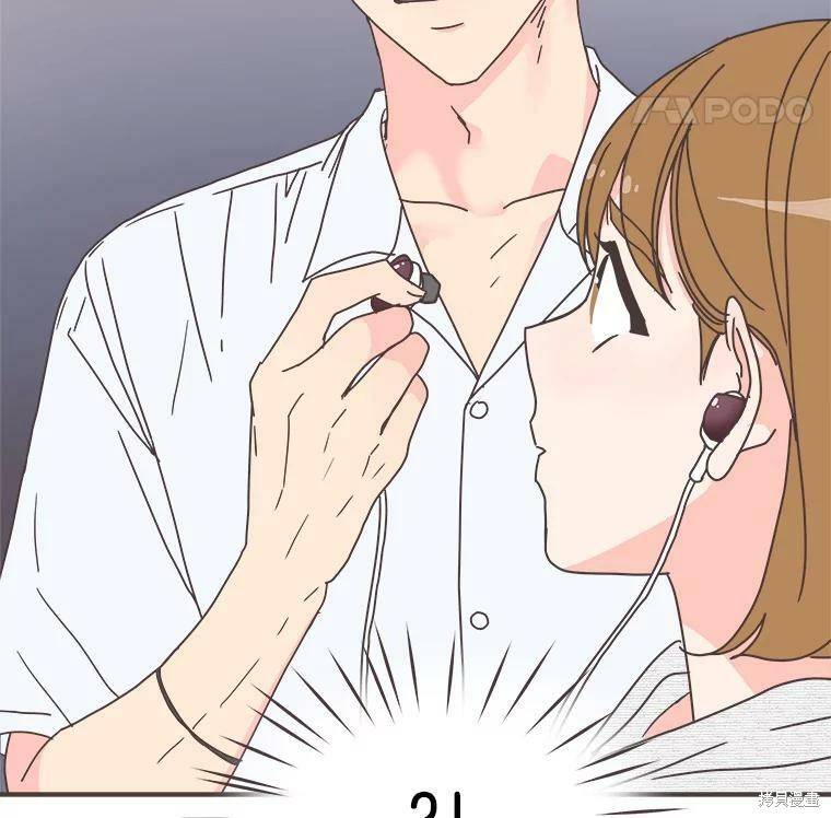 第 102 页