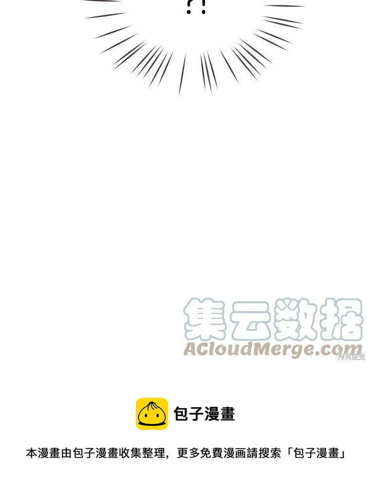 第 103 页