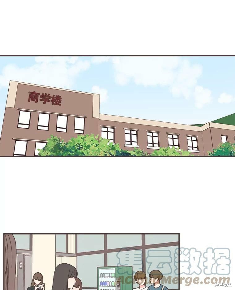 第 87 页