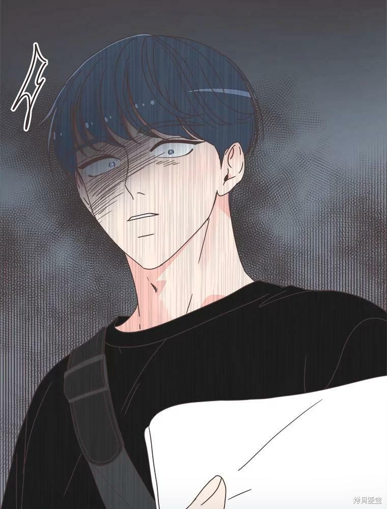 第 93 页