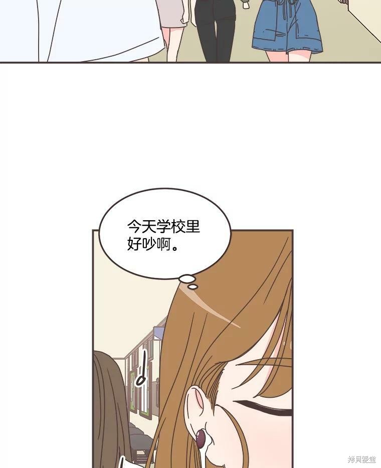 第 96 页