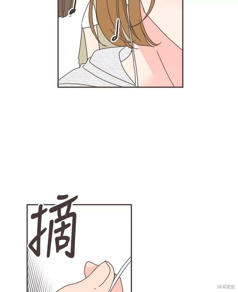 第 97 页