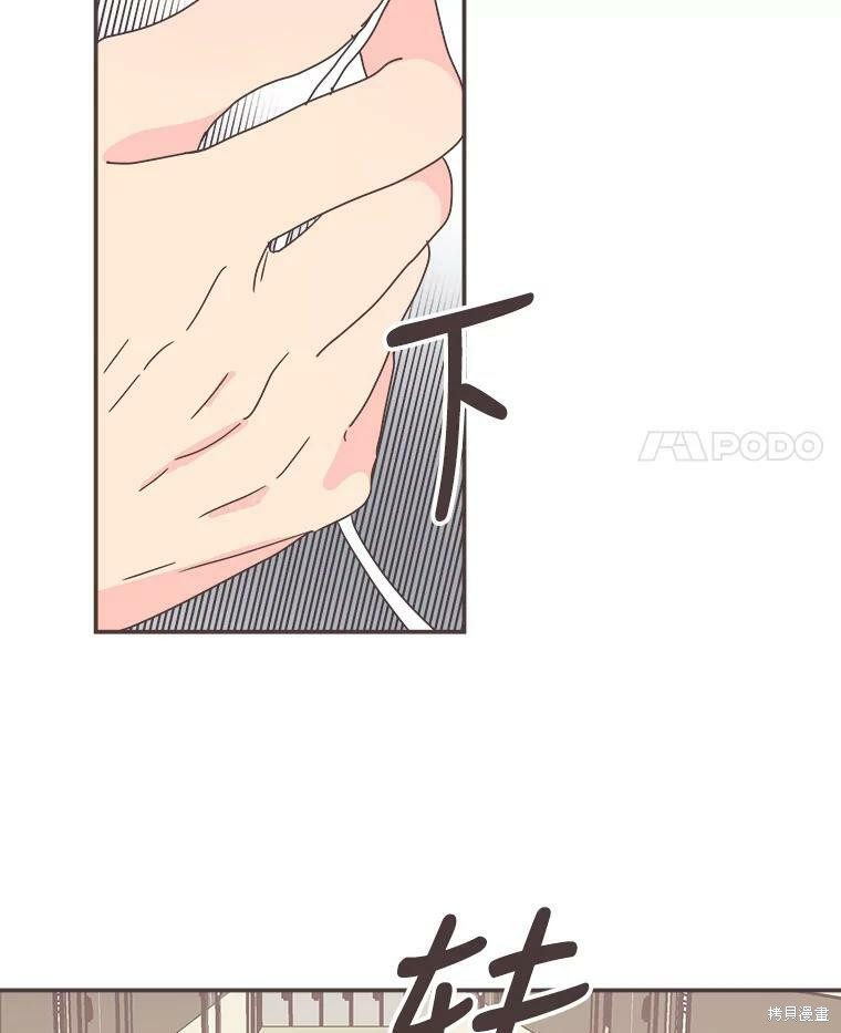 第 98 页