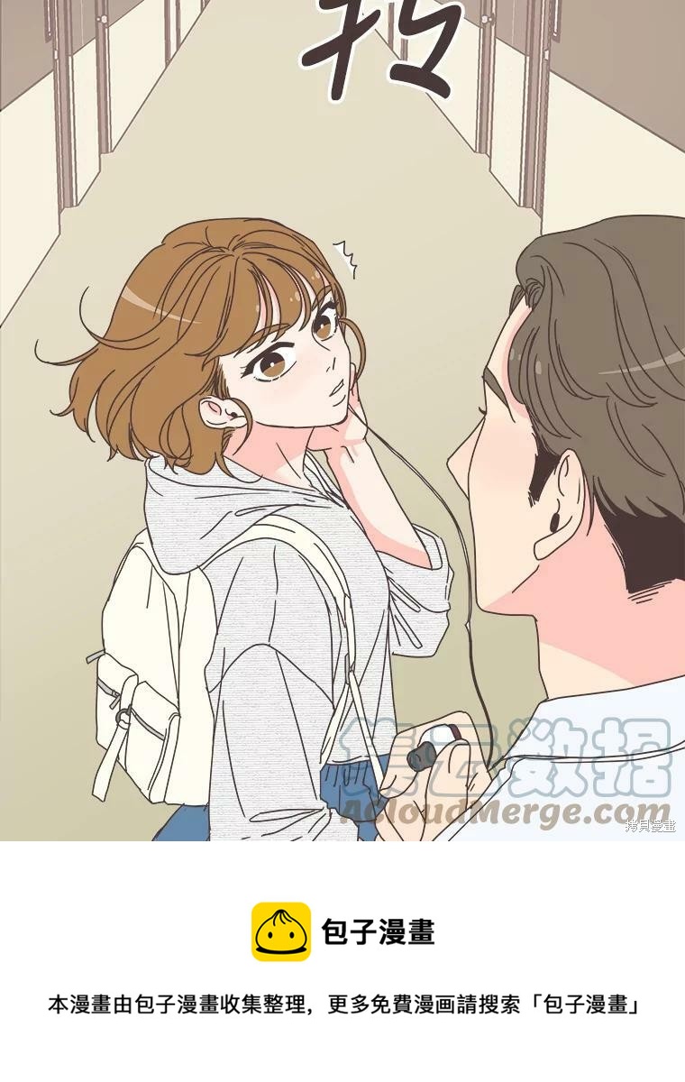 第 99 页