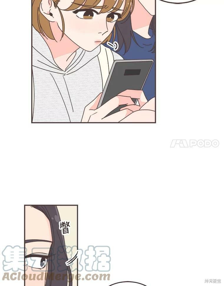 第 65 页