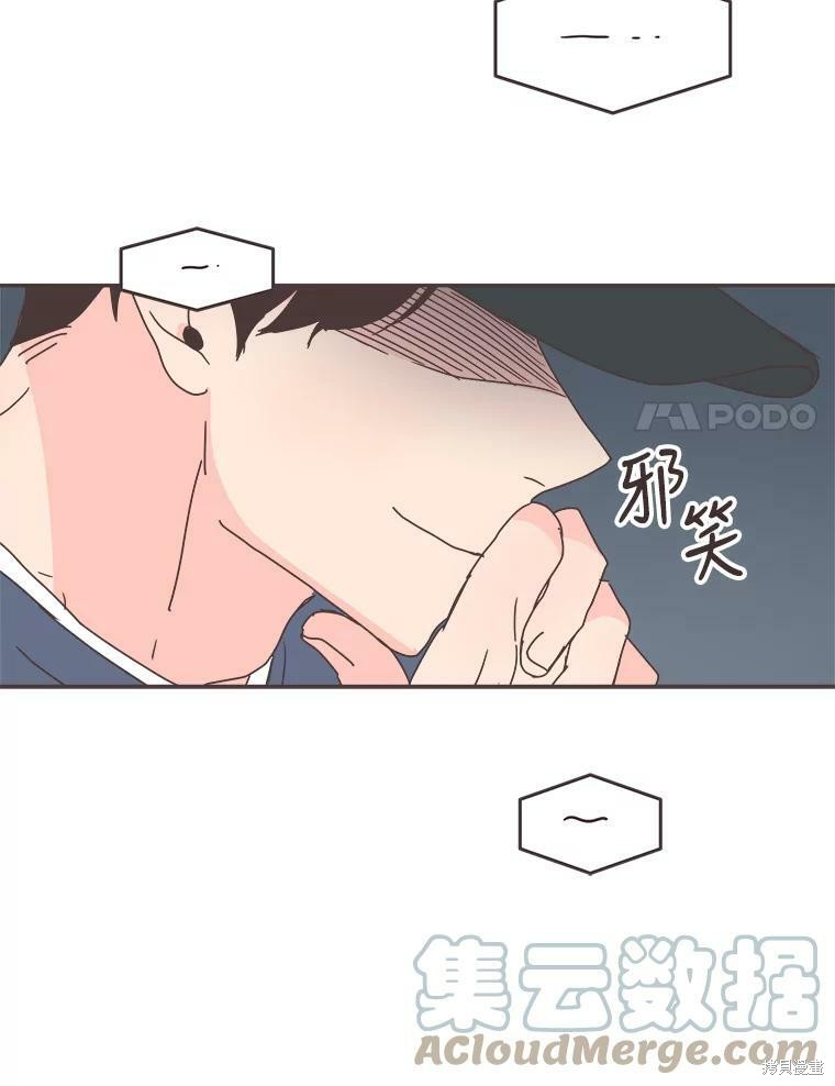 第 89 页