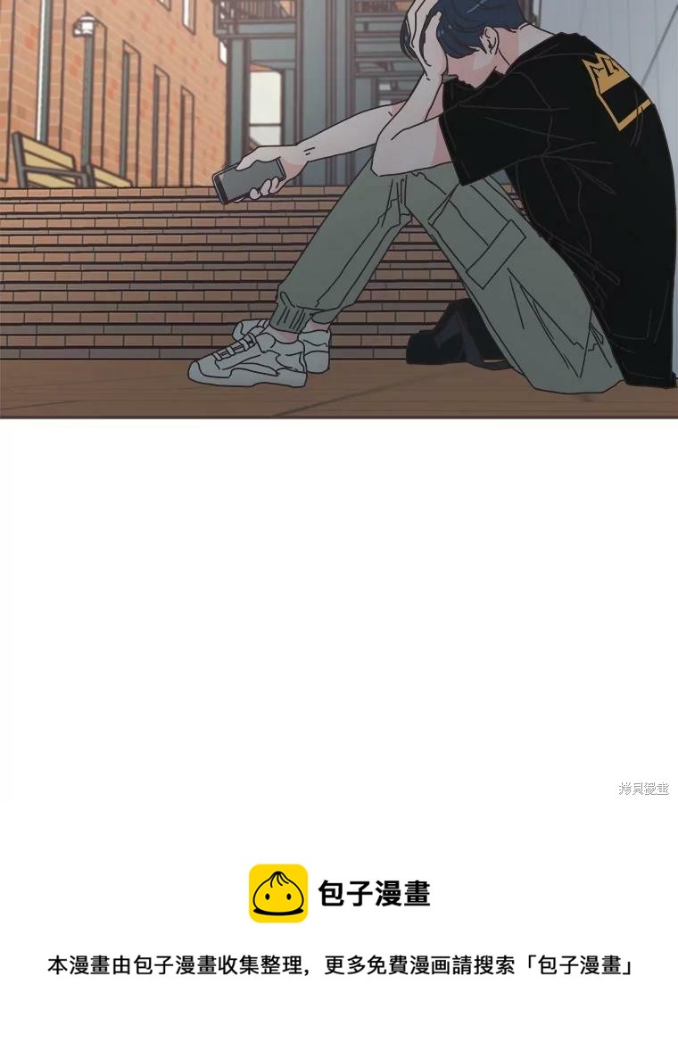 第 93 页
