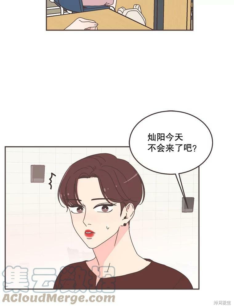 第 53 页