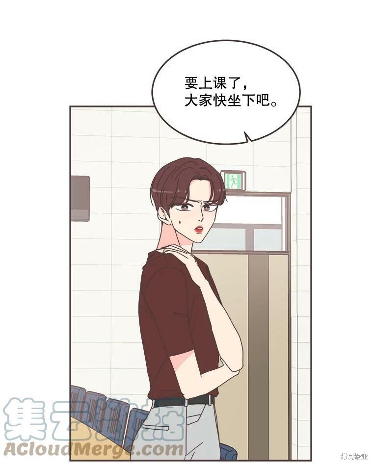 第 62 页