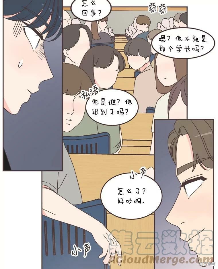 第 40 页