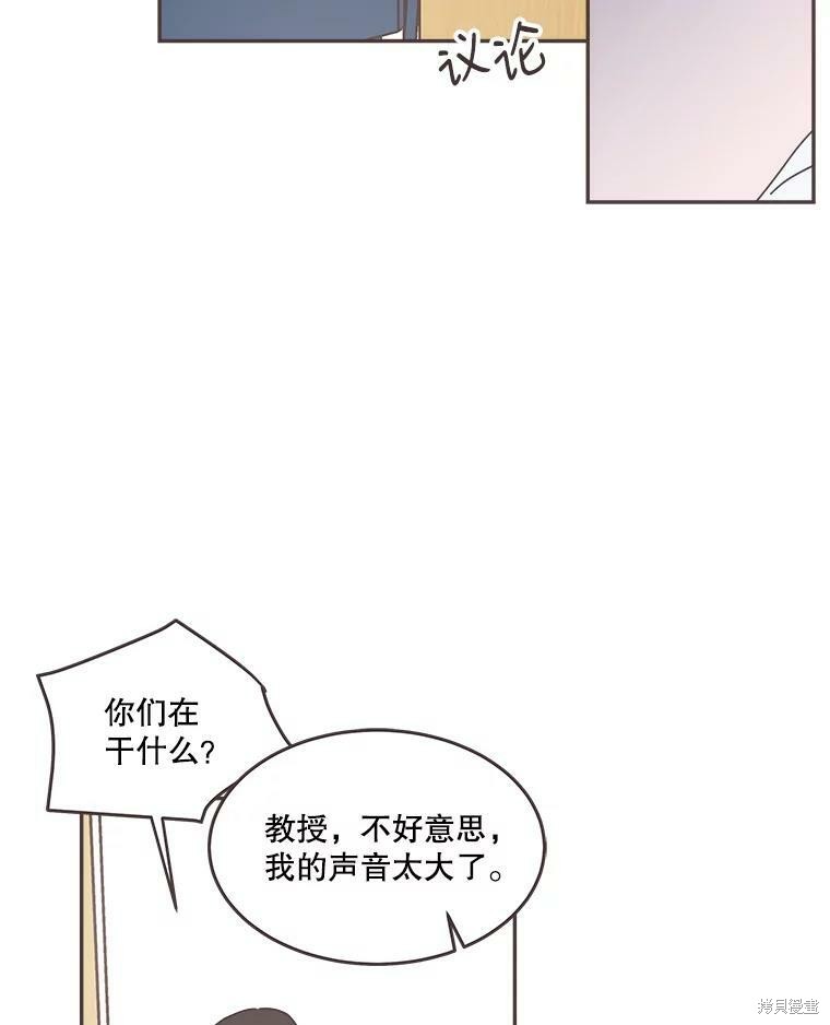 第 41 页