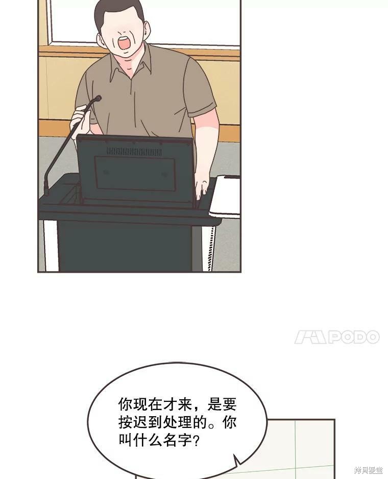 第 42 页
