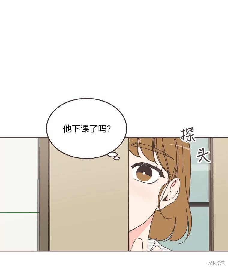 第 84 页