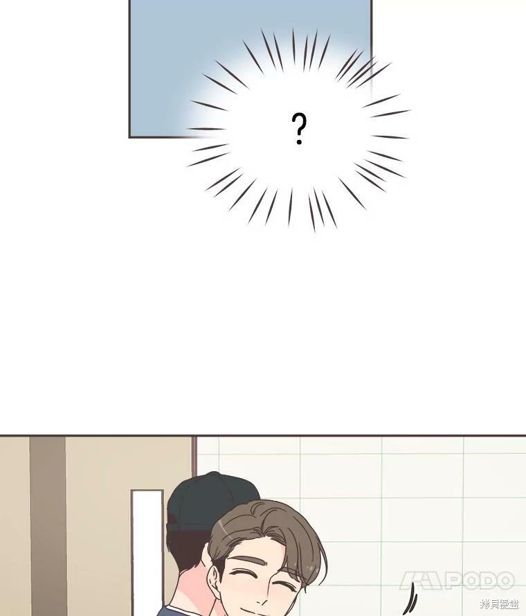 第 88 页