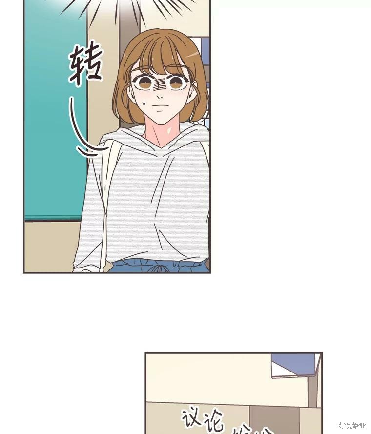 第 90 页