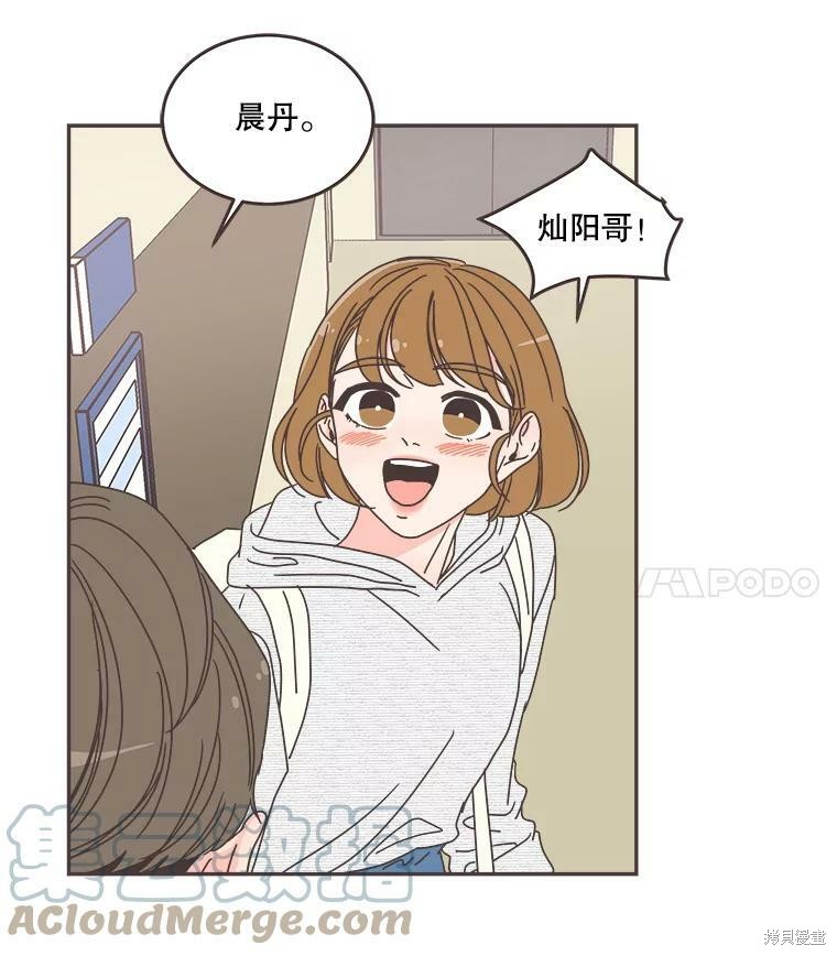 第 92 页