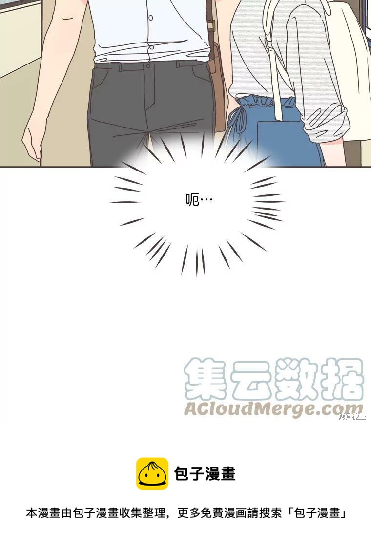 第 95 页