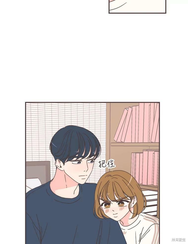 第 58 页