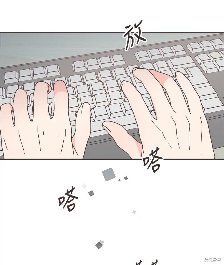 第 72 页