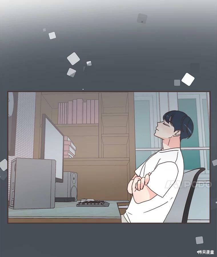 第 76 页