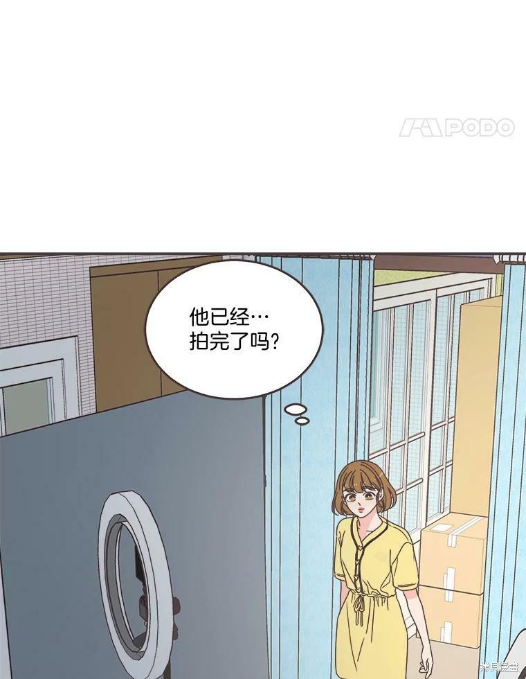 第 90 页