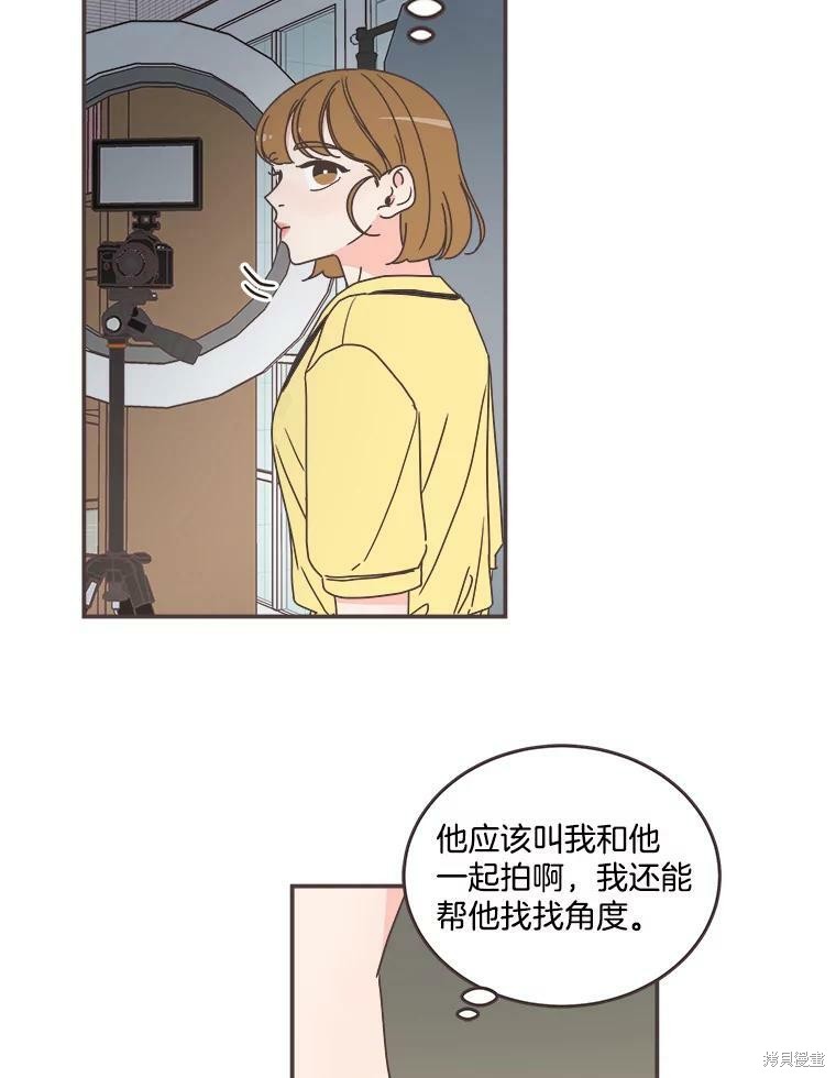 第 92 页