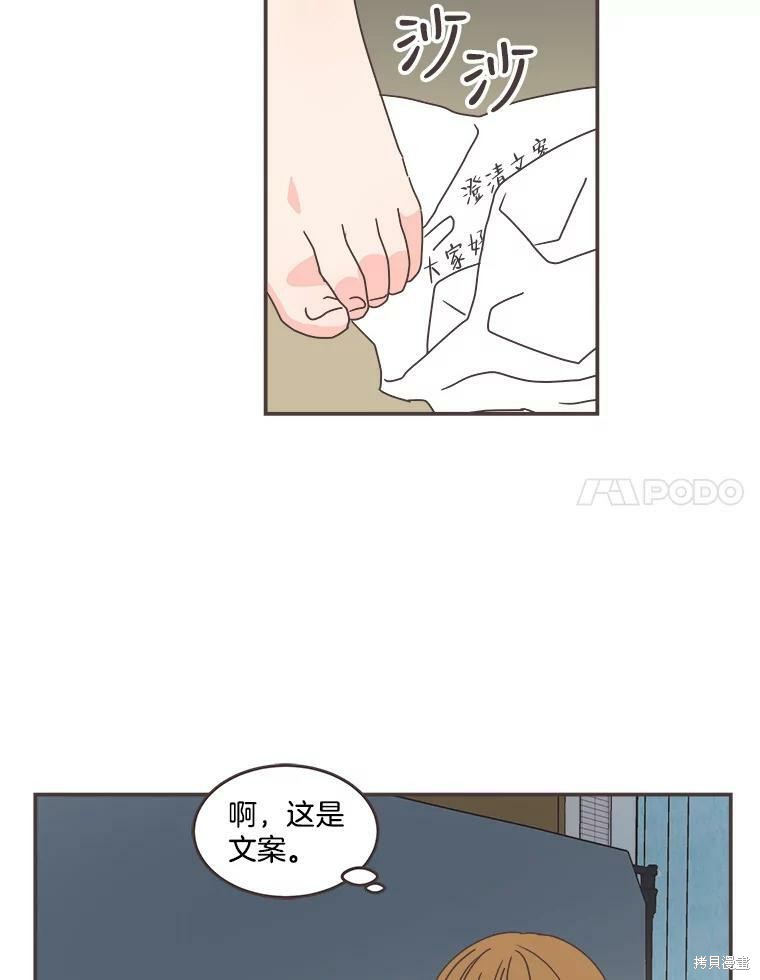 第 93 页