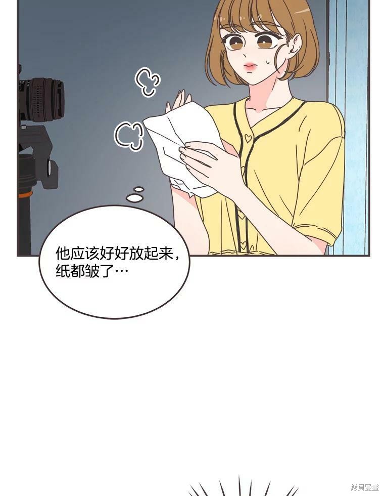 第 94 页