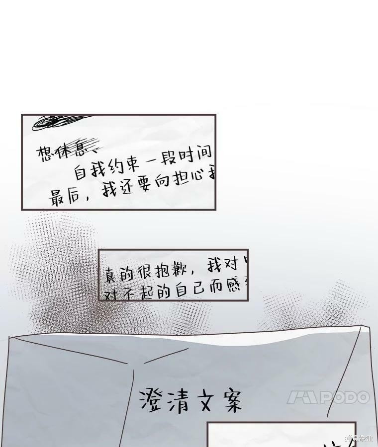 第 96 页