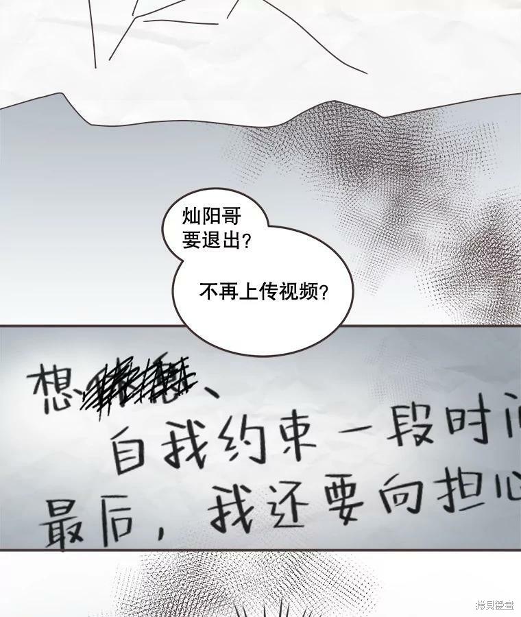 第 98 页