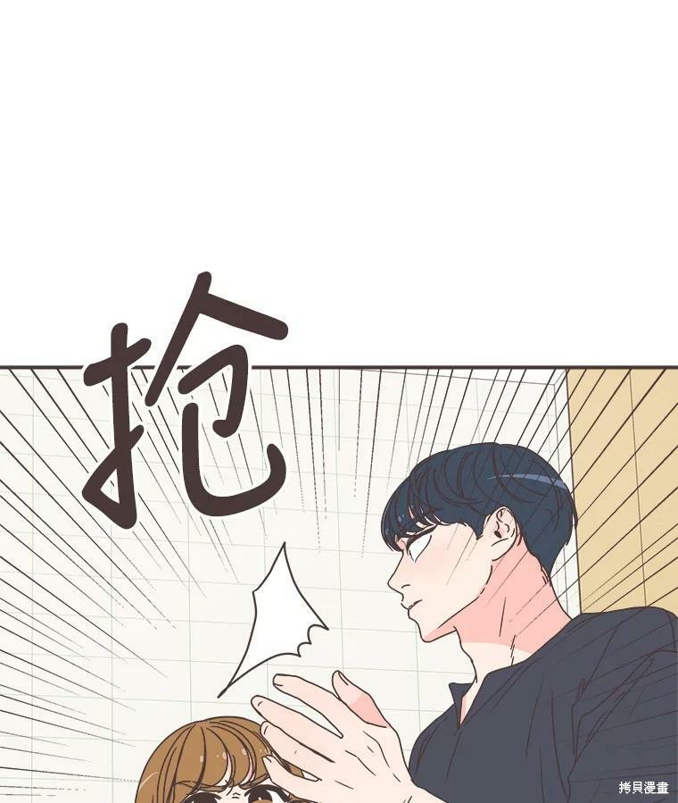 第 101 页