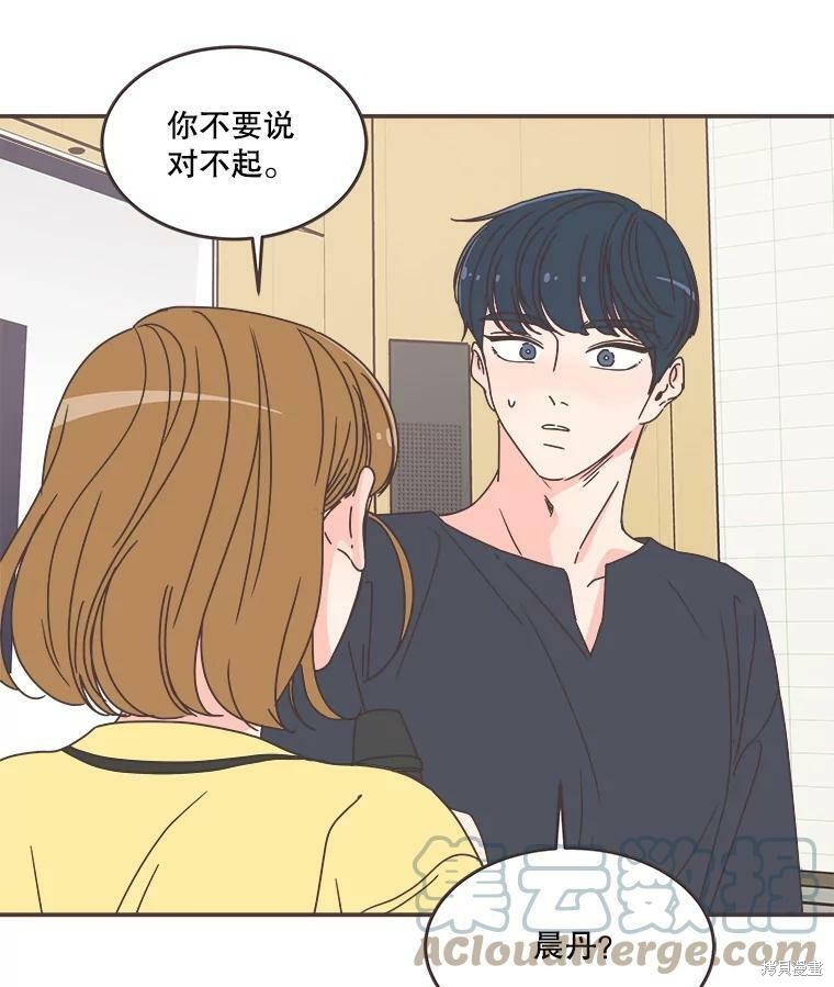 第 103 页
