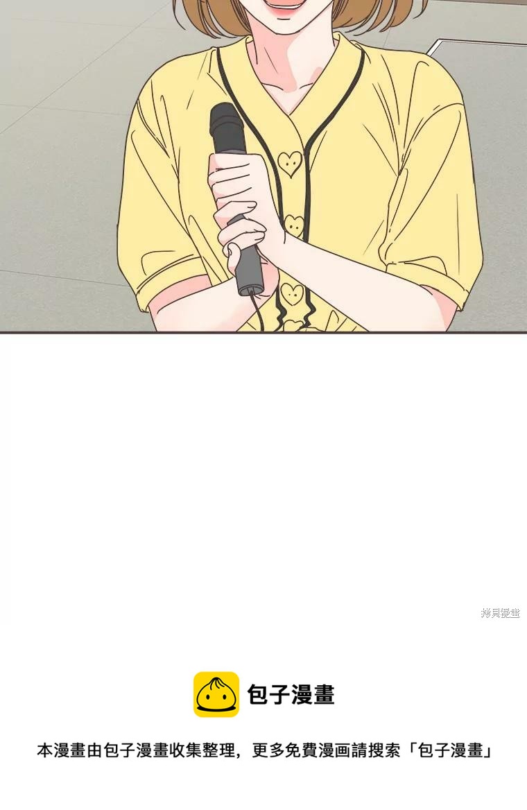 第 105 页