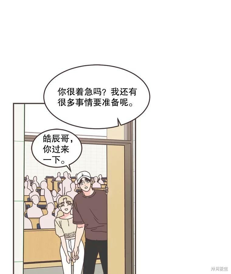 第 58 页