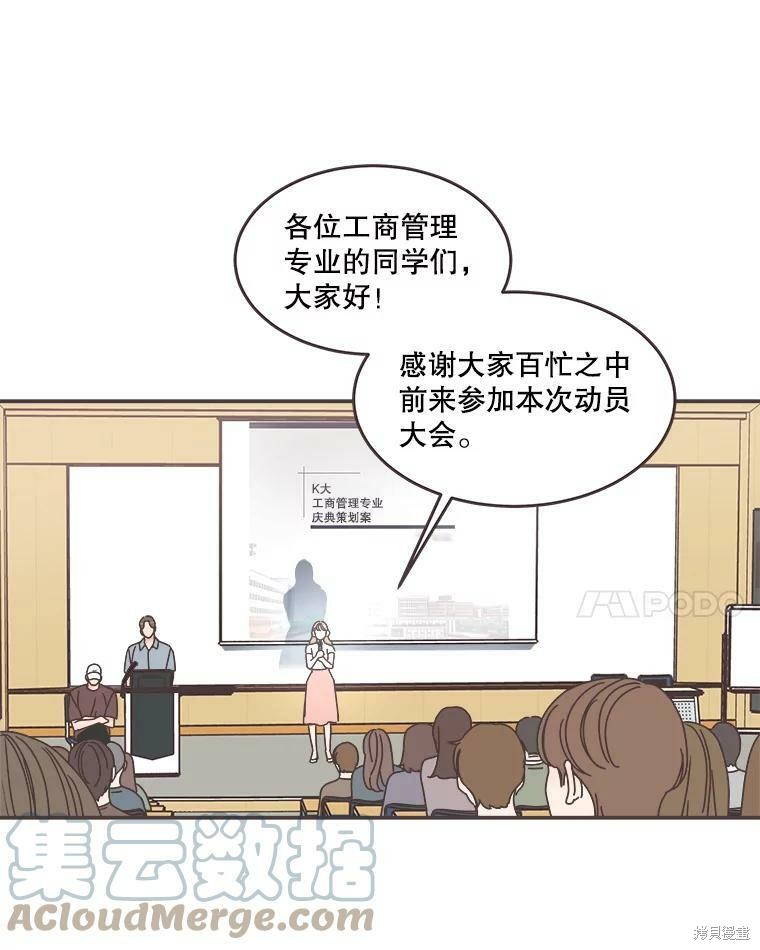 第 63 页