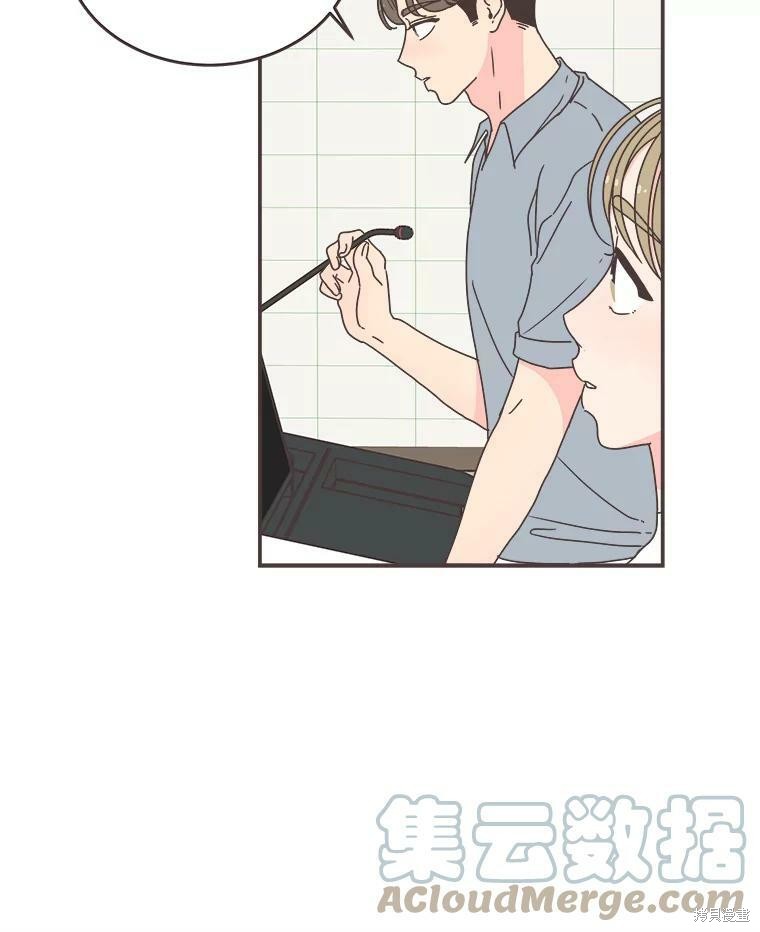 第 75 页