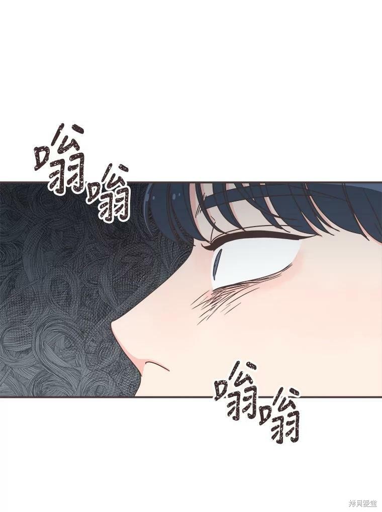 第 86 页
