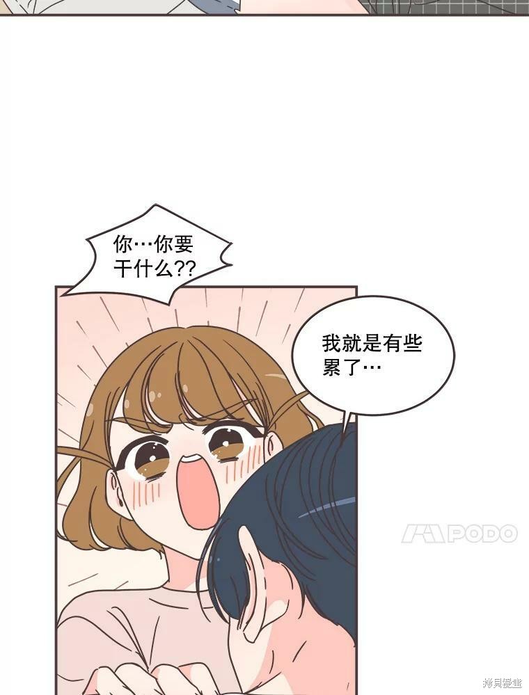 第 101 页